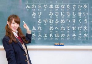 Nên học ngôn ngữ Nhật tại trường cao đẳng nào?